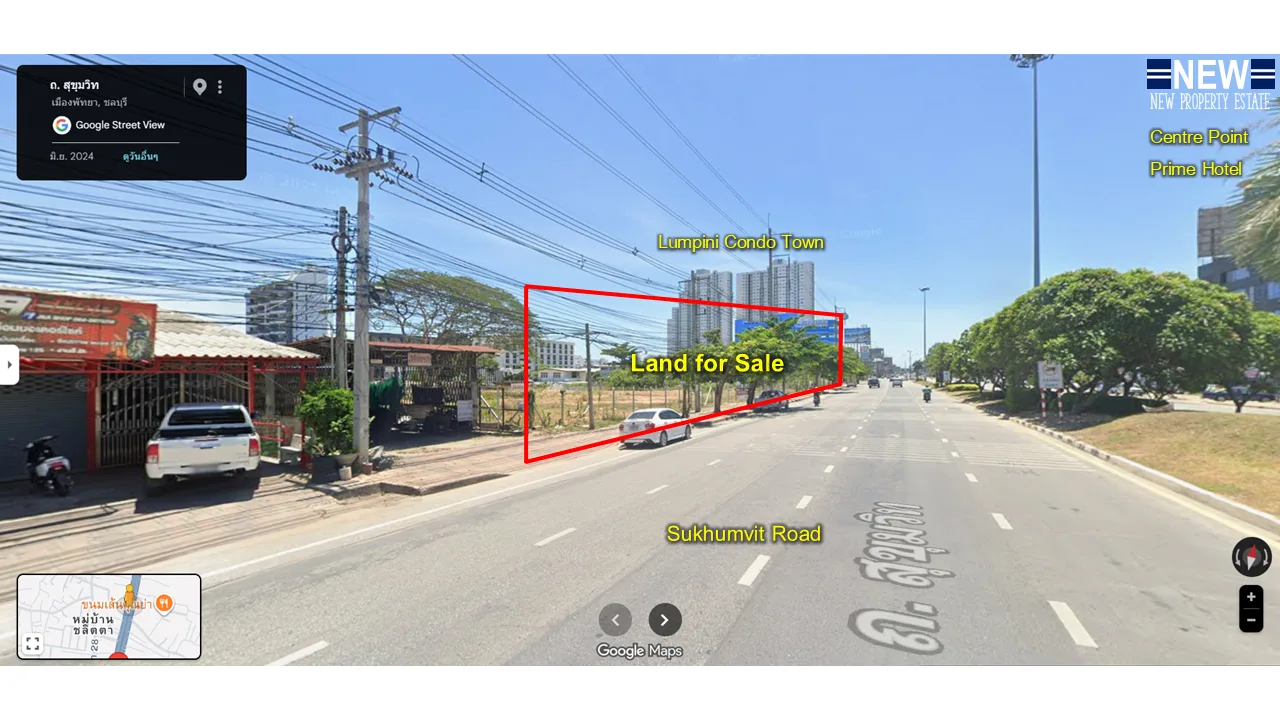 ถนนด้านหน้า