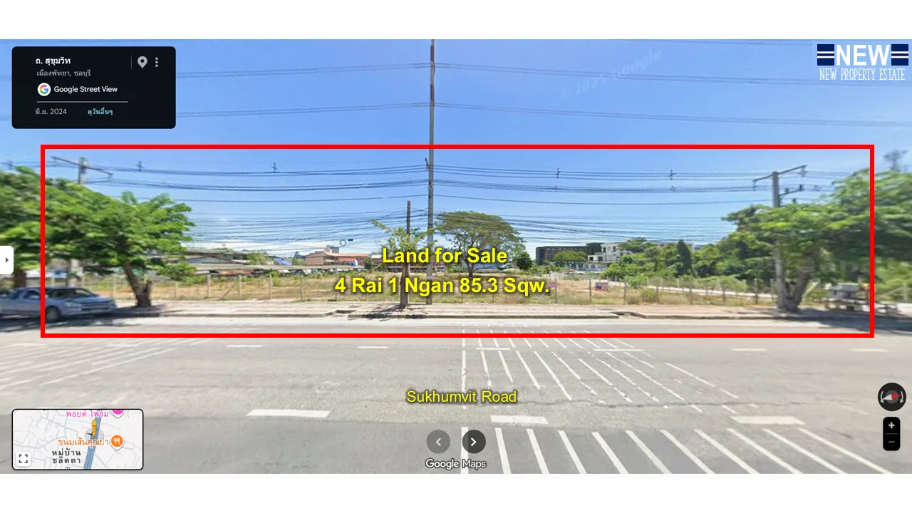 ด้านหน้าที่ดิน