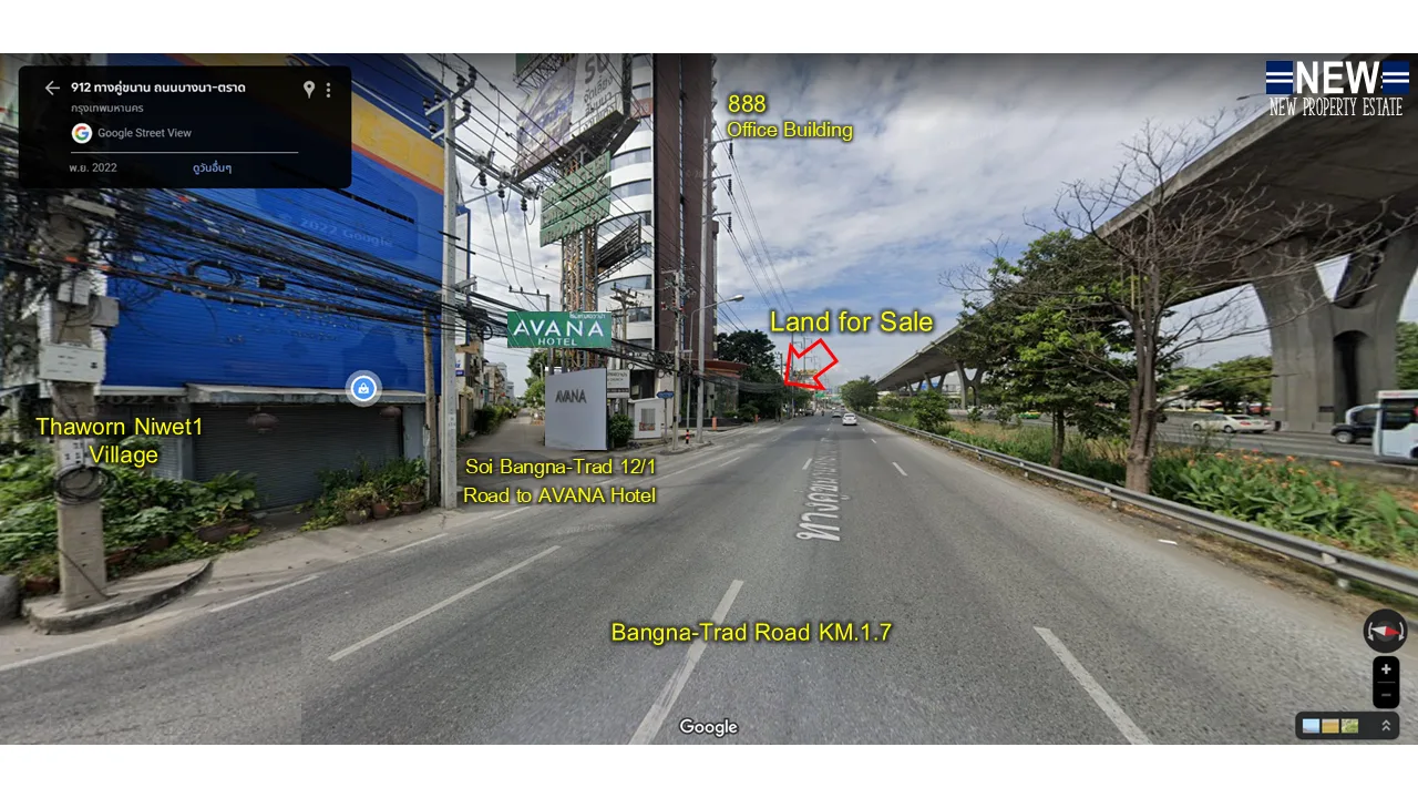 ที่ดินติดถนนบางนา-ตราด กม.1.7 - 5