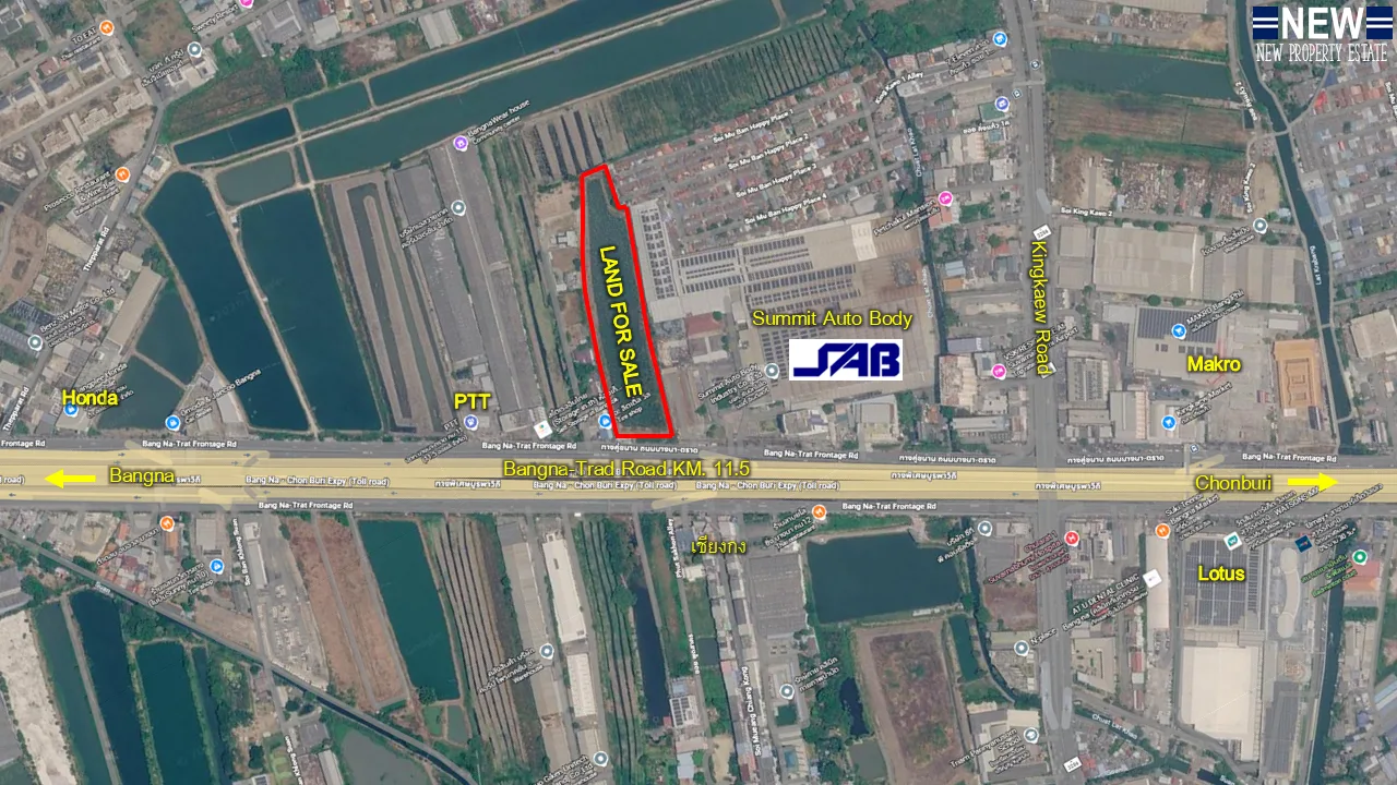ที่ดินติดถนนบางนา-ตราด กม.11.5 - 2
