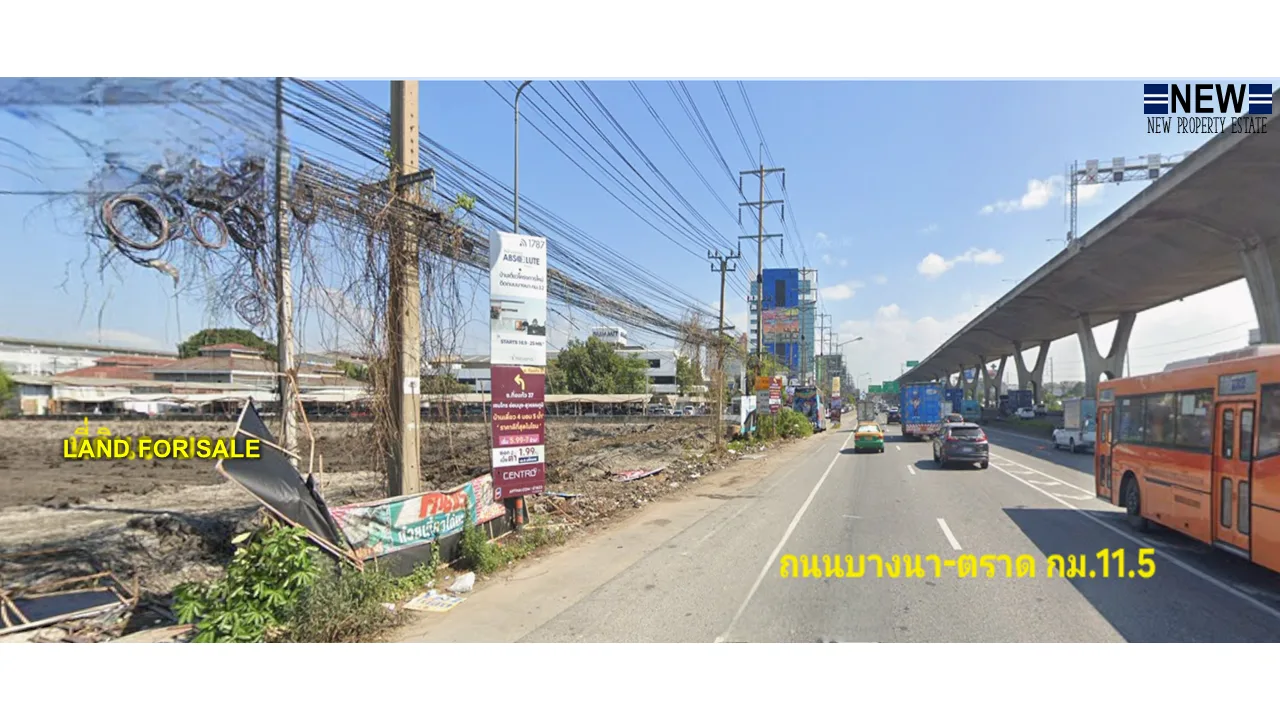 ที่ดินติดถนนบางนา-ตราด กม.11.5 - 11