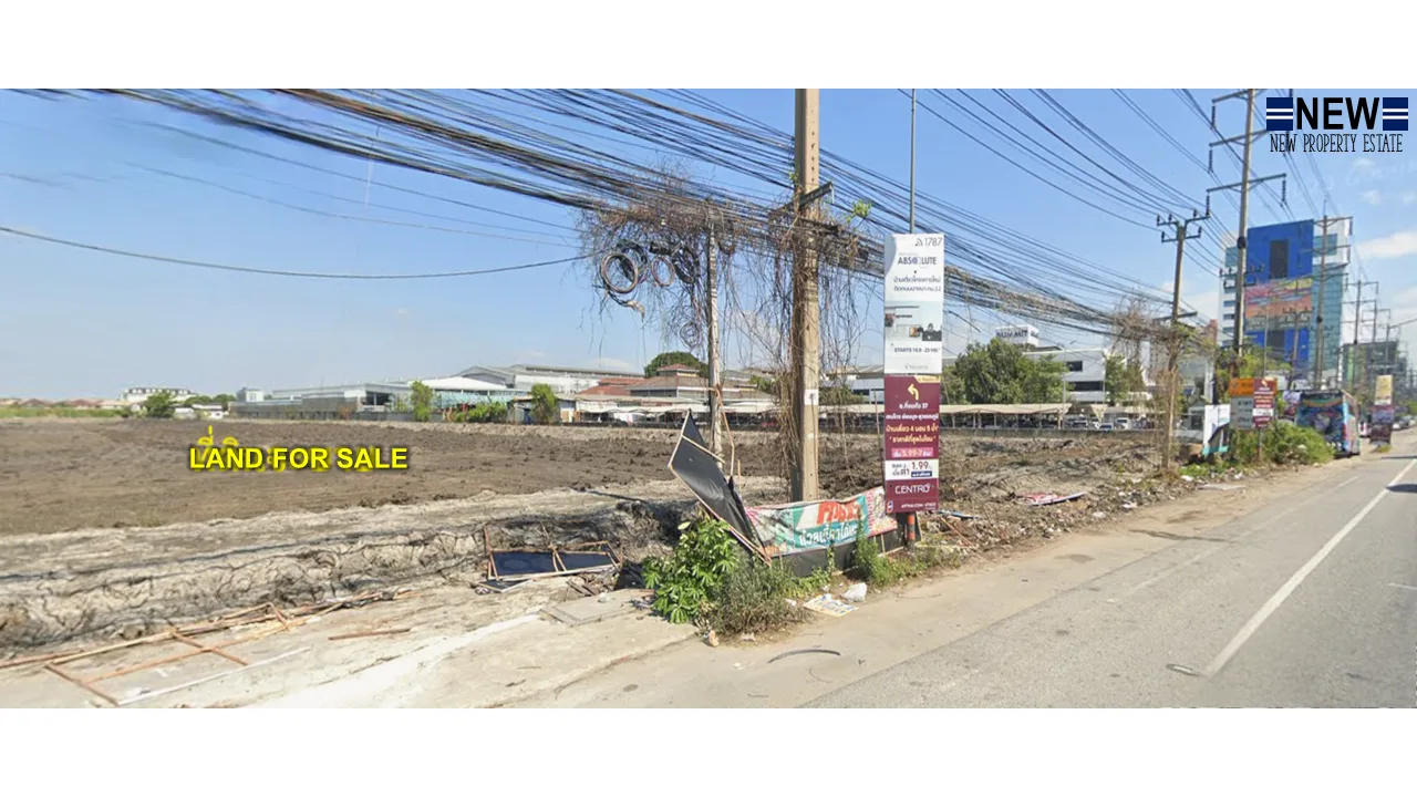 ที่ดินติดถนนบางนา-ตราด กม.11.5 - 13