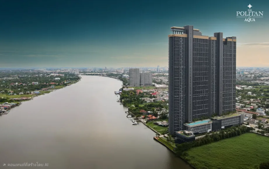 Condo The Politan Aqua FL.29