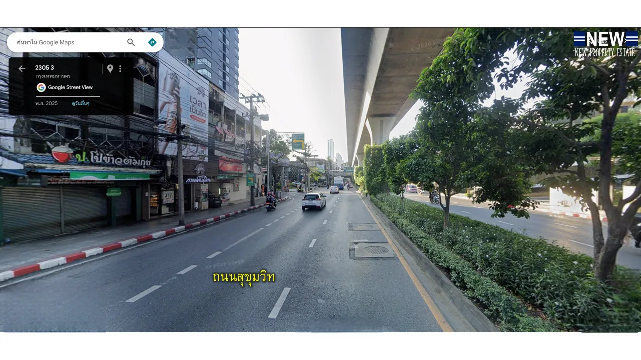 ที่ดินติดถนนซอยสุขุมวิท93 บางจาก - 3