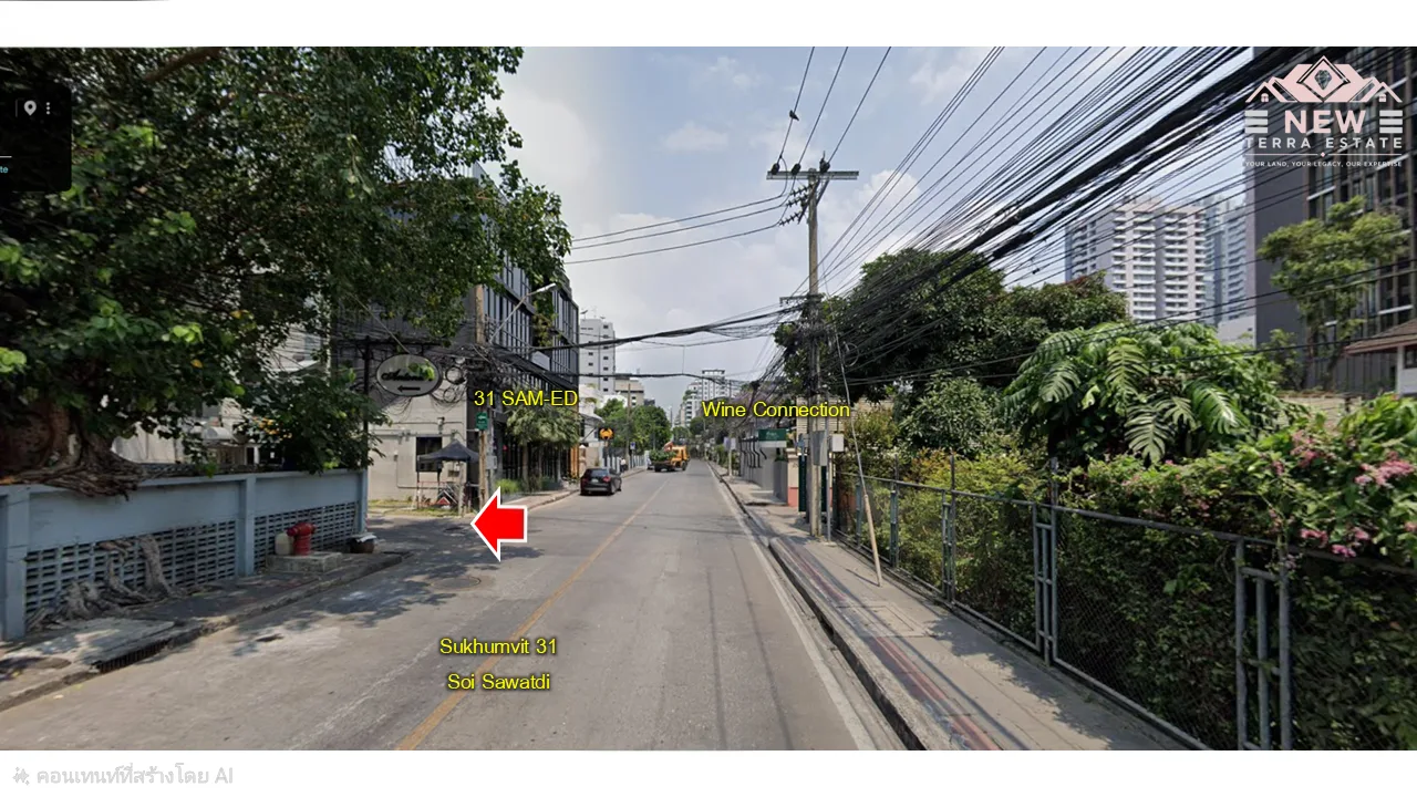 ที่ดินพร้อมบ้าน ซอยสุขุมวิท31 - 6