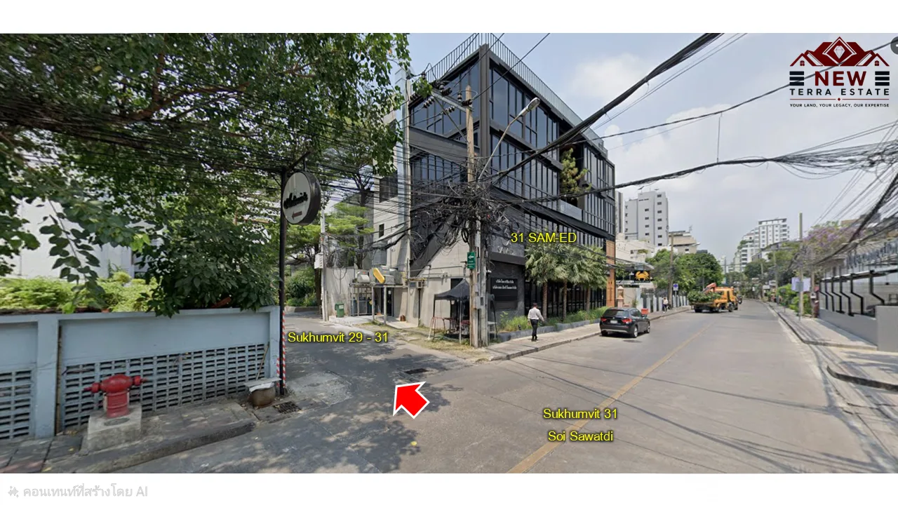 ที่ดินพร้อมบ้าน ซอยสุขุมวิท31 - 7