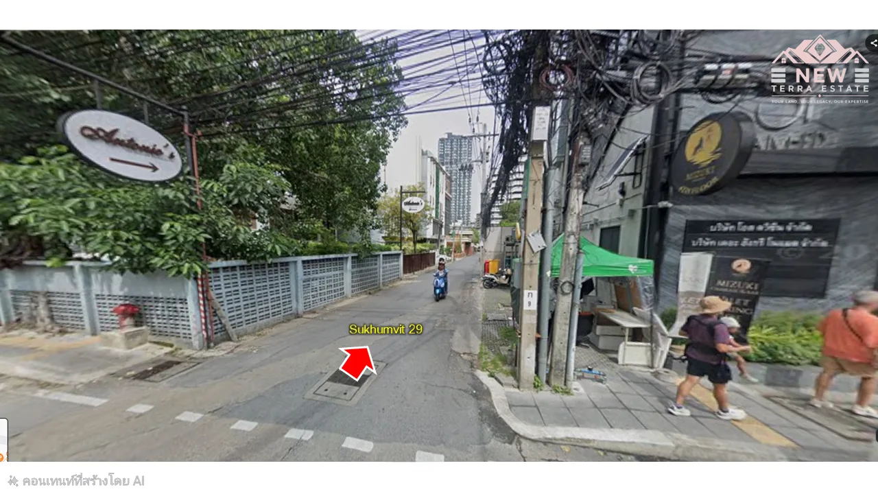 ที่ดินพร้อมบ้าน ซอยสุขุมวิท31 - 8