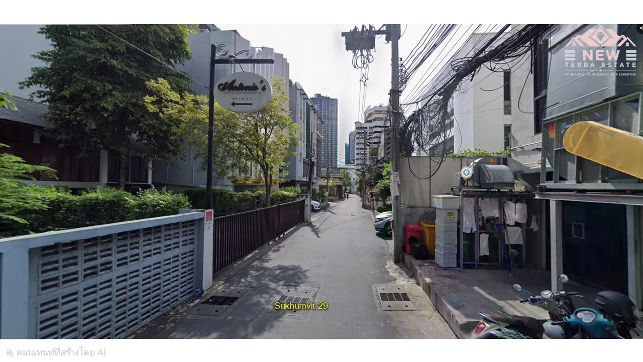 ที่ดินพร้อมบ้าน ซอยสุขุมวิท31 - 9