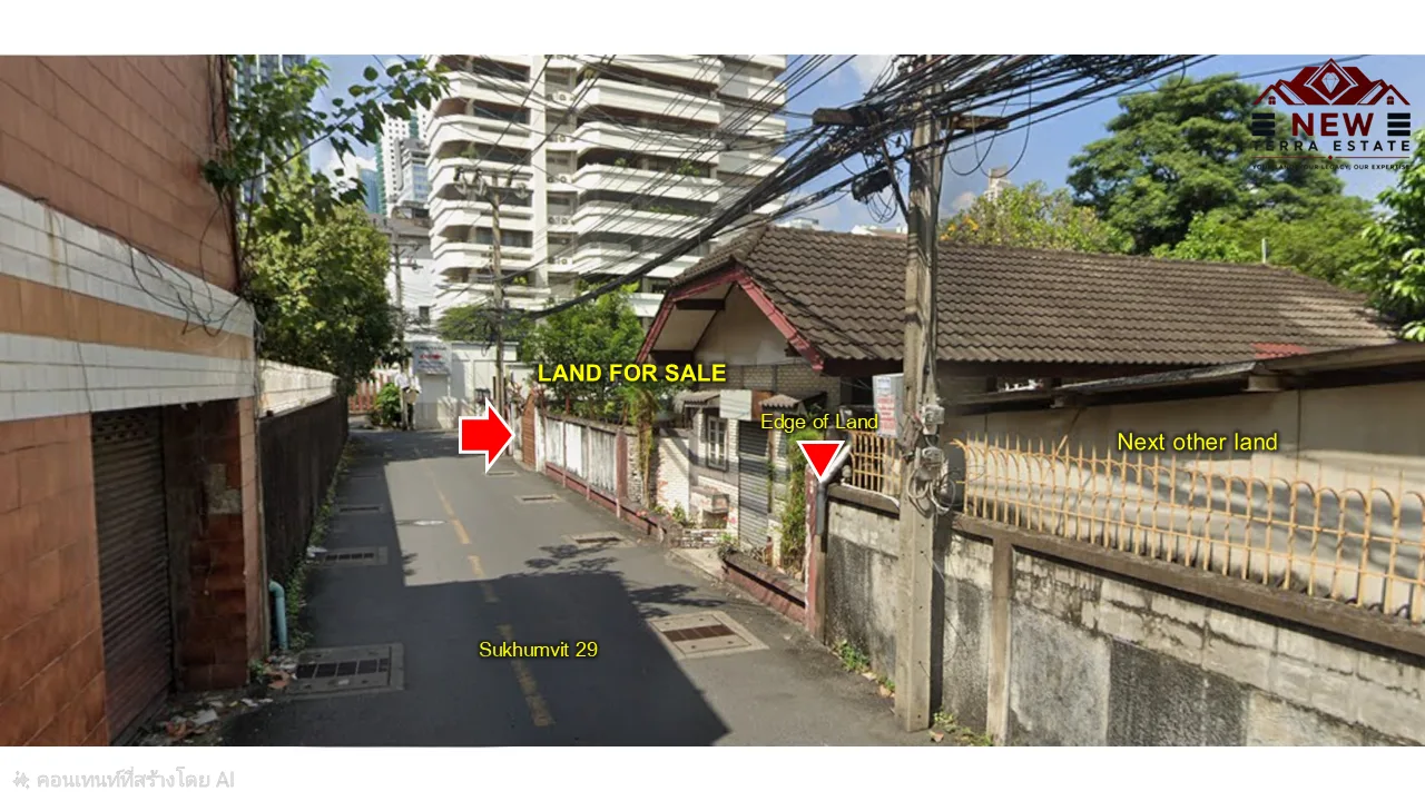 ที่ดินพร้อมบ้าน ซอยสุขุมวิท31 - 13