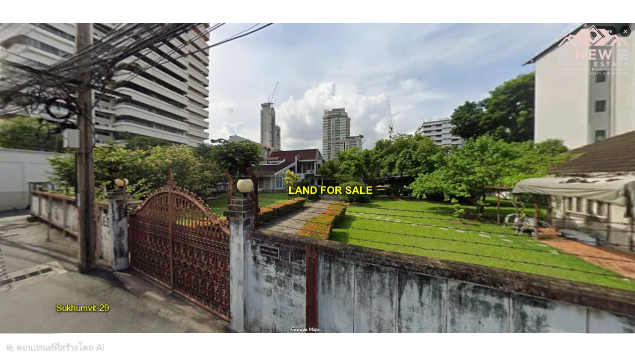 ที่ดินพร้อมบ้าน ซอยสุขุมวิท31 - 16
