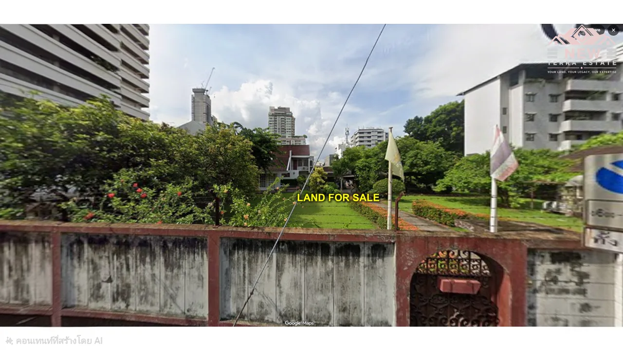 ที่ดินพร้อมบ้าน ซอยสุขุมวิท31 - 17