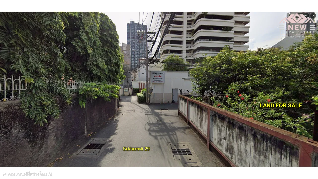 ที่ดินพร้อมบ้าน ซอยสุขุมวิท31 - 18