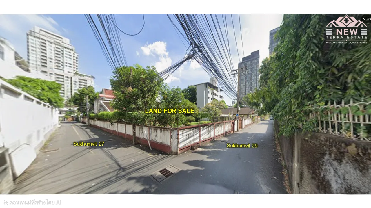 ที่ดินพร้อมบ้าน ซอยสุขุมวิท31 - 19