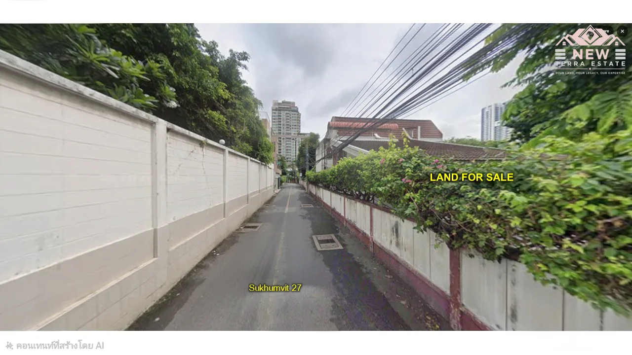 ที่ดินพร้อมบ้าน ซอยสุขุมวิท31 - 20