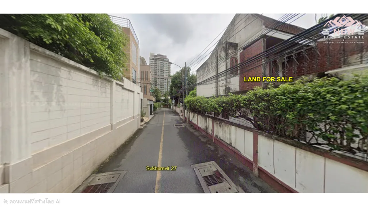 ที่ดินพร้อมบ้าน ซอยสุขุมวิท31 - 21