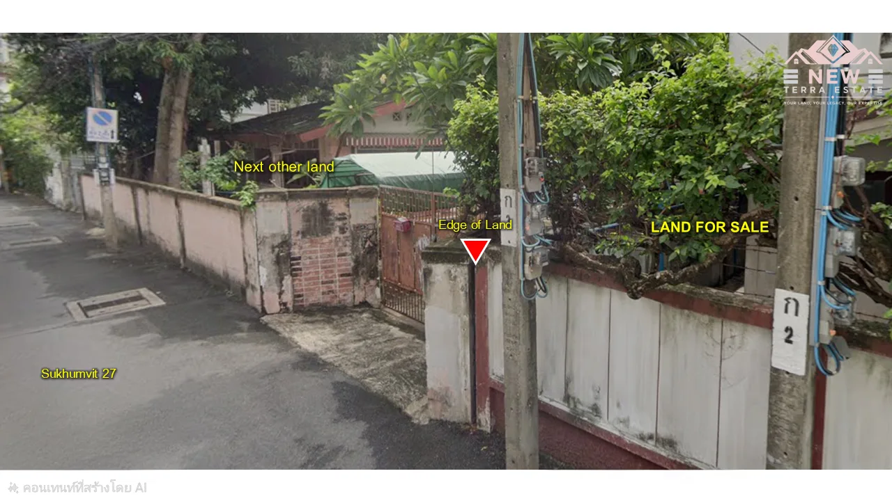 ที่ดินพร้อมบ้าน ซอยสุขุมวิท31 - 23