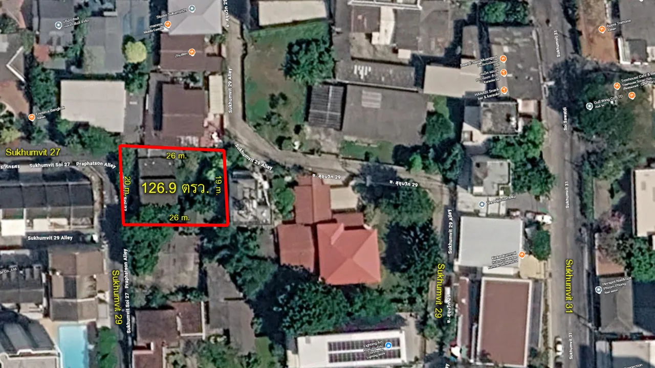 ที่ดินพร้อมบ้าน ซอยสุขุมวิท29 - 4