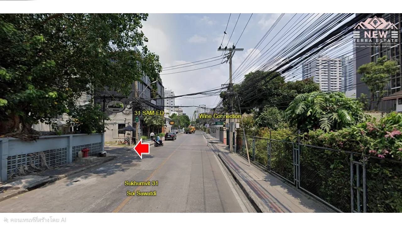 ที่ดินพร้อมบ้าน ซอยสุขุมวิท29 - 7