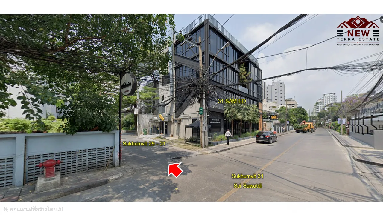 ที่ดินพร้อมบ้าน ซอยสุขุมวิท29 - 8