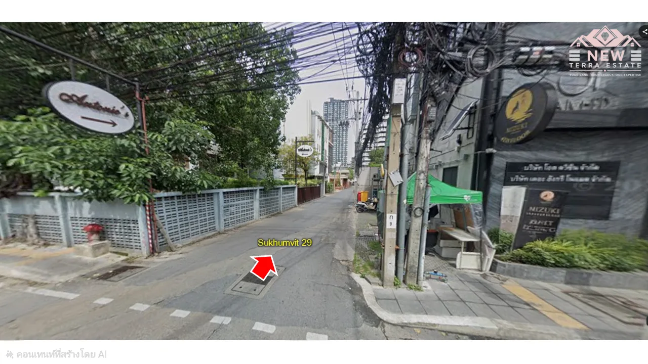 ที่ดินพร้อมบ้าน ซอยสุขุมวิท29 - 9