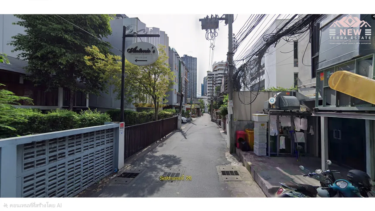 ที่ดินพร้อมบ้าน ซอยสุขุมวิท29 - 10