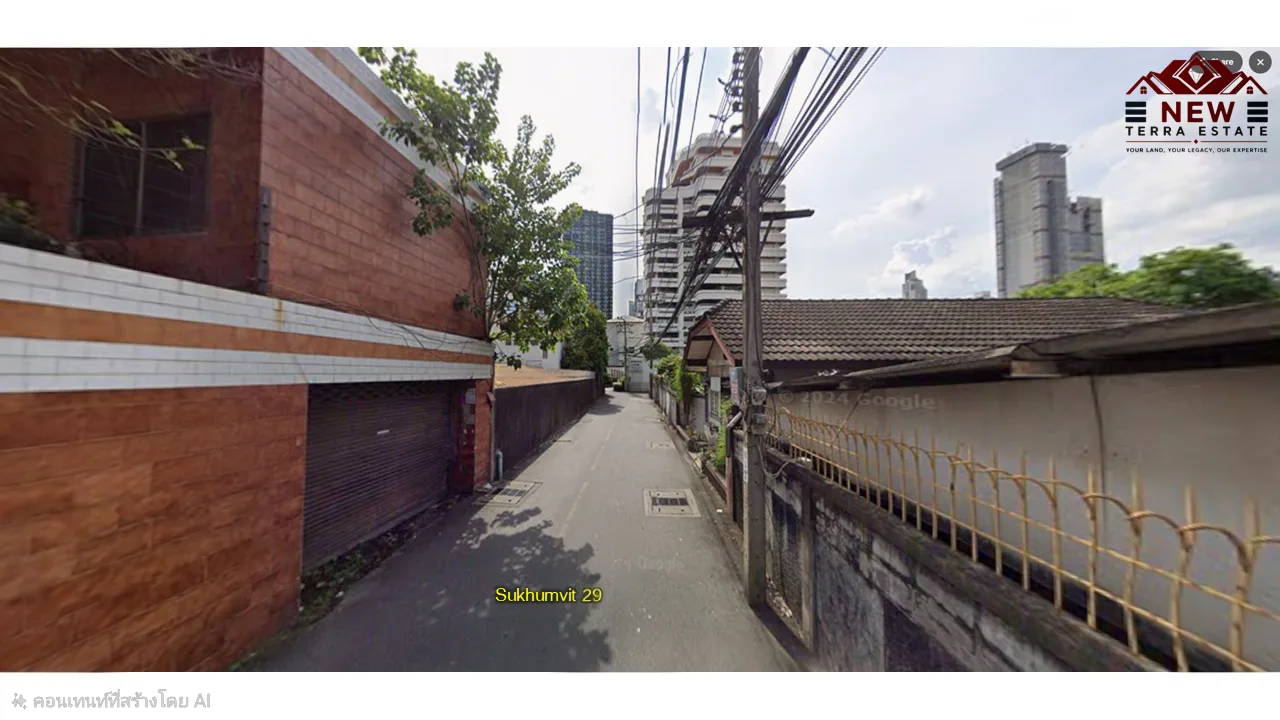 ที่ดินพร้อมบ้าน ซอยสุขุมวิท29 - 12