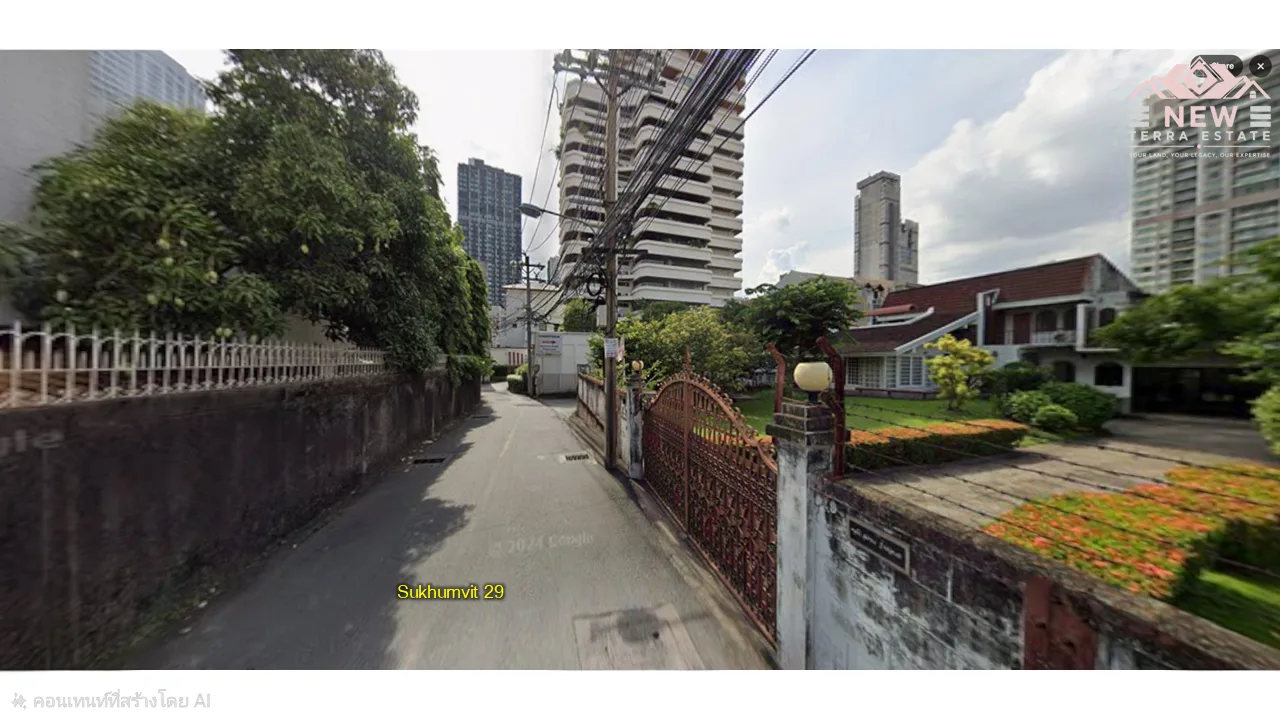 ที่ดินพร้อมบ้าน ซอยสุขุมวิท29 - 14