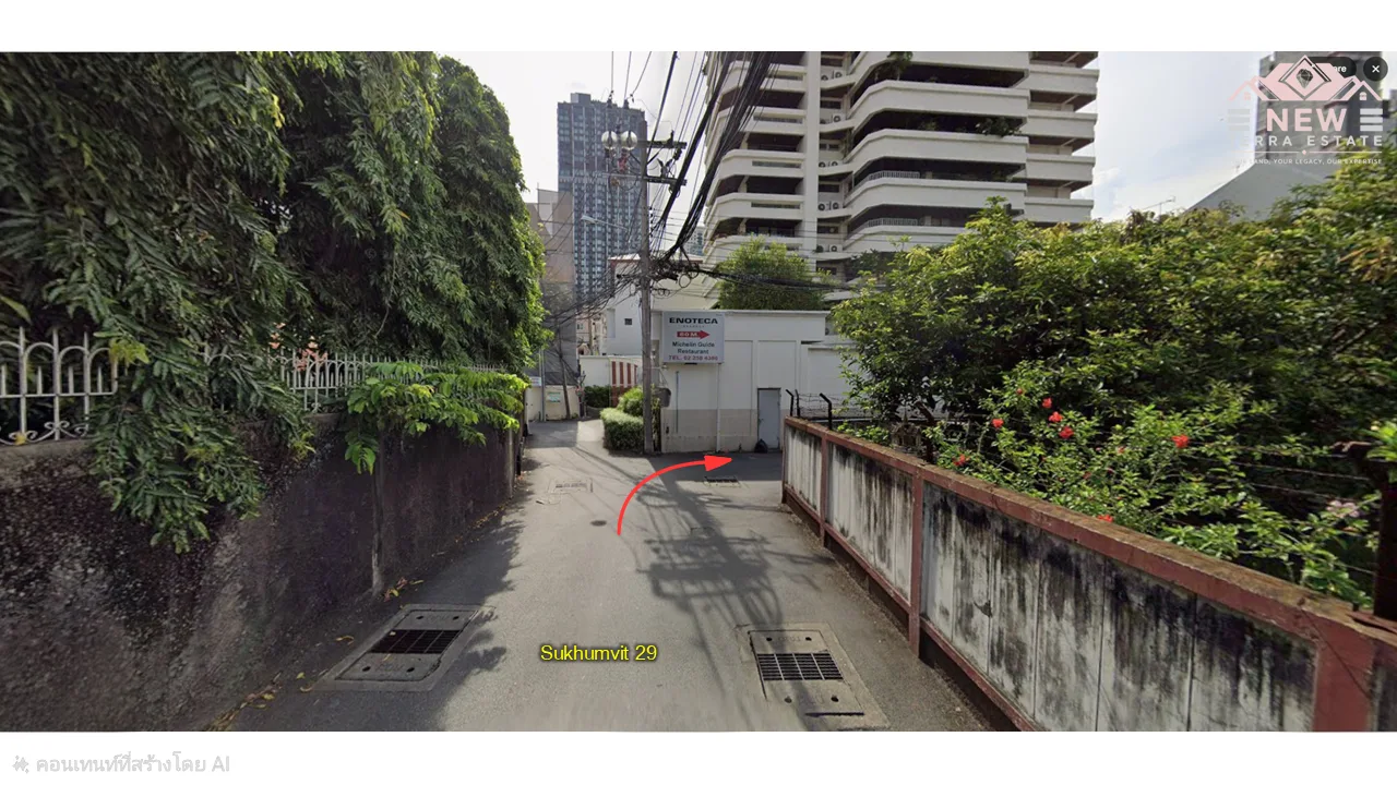 ที่ดินพร้อมบ้าน ซอยสุขุมวิท29 - 15