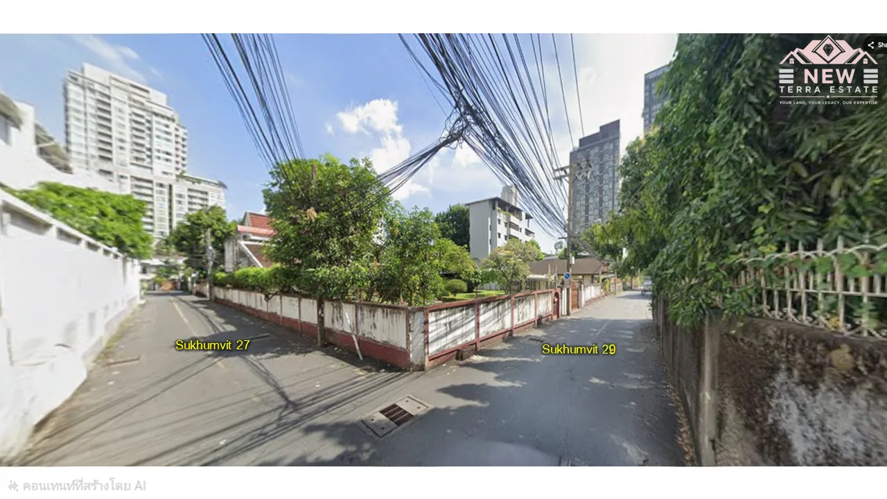 ที่ดินพร้อมบ้าน ซอยสุขุมวิท29 - 16