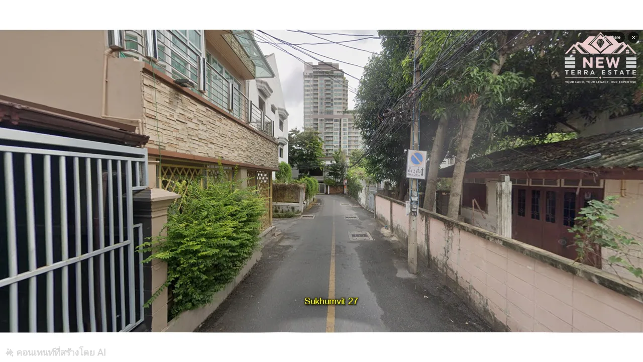 ที่ดินพร้อมบ้าน ซอยสุขุมวิท29 - 20