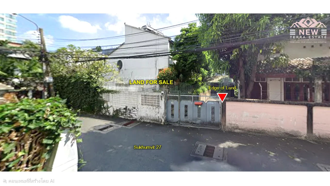 ที่ดินพร้อมบ้าน ซอยสุขุมวิท29 - 23