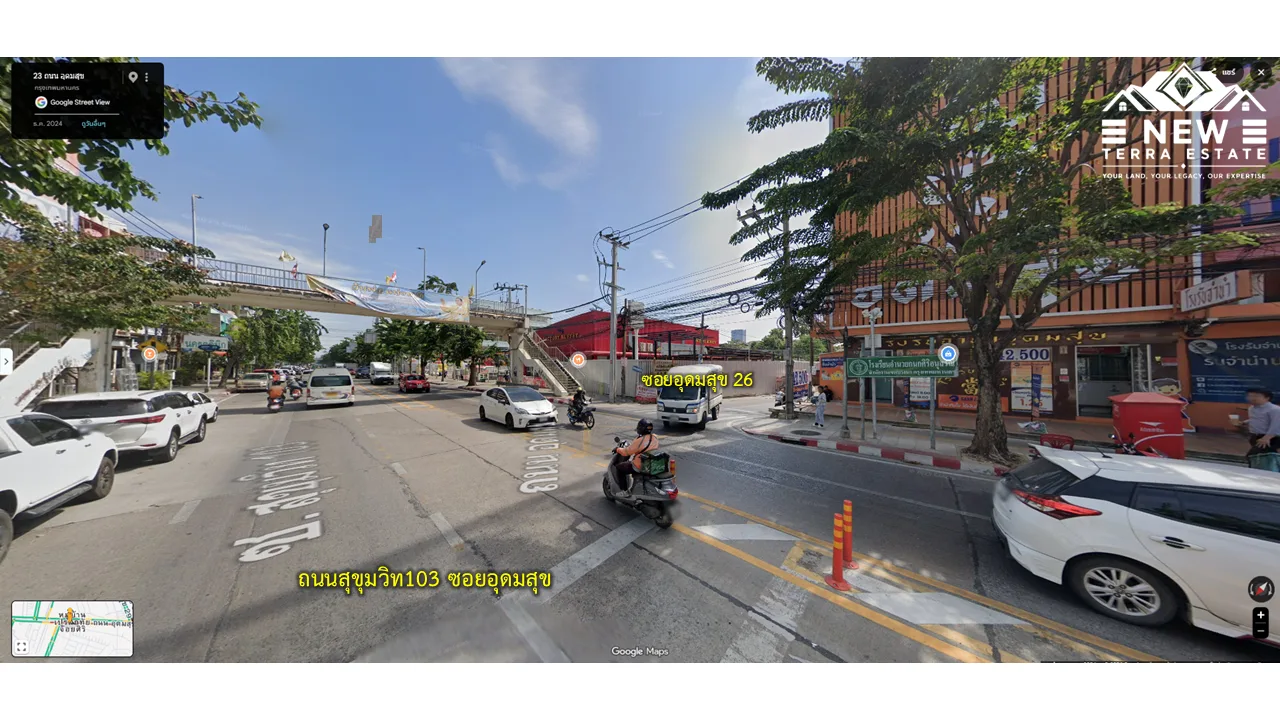 ขายที่ดินย่านบางนา ซอยอุดมสุข26 - 6