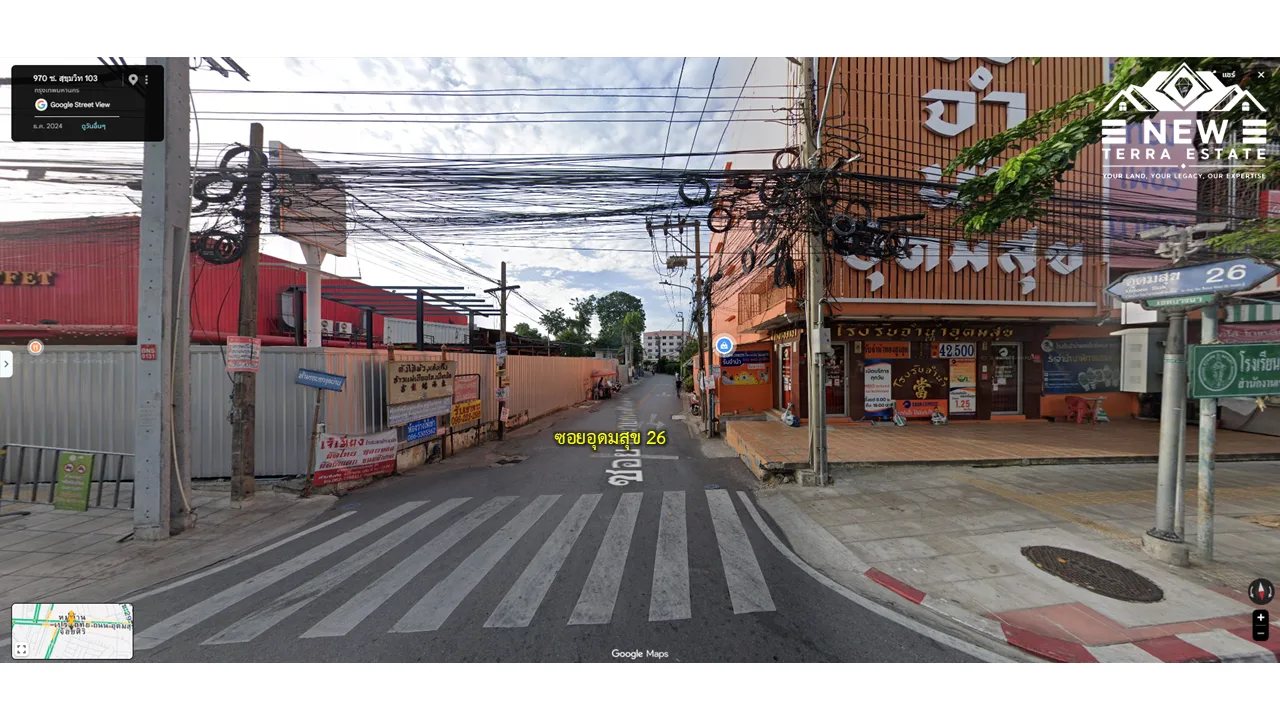 ขายที่ดินย่านบางนา ซอยอุดมสุข26 - 7