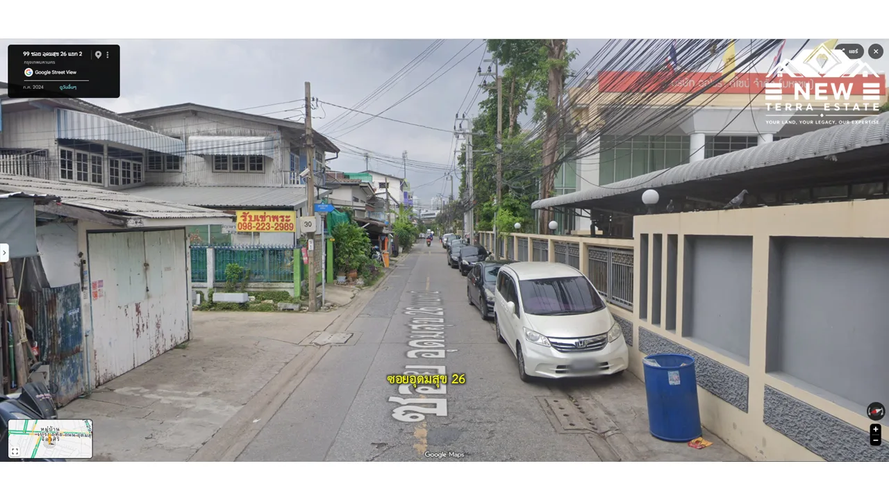 ขายที่ดินย่านบางนา ซอยอุดมสุข26 - 10