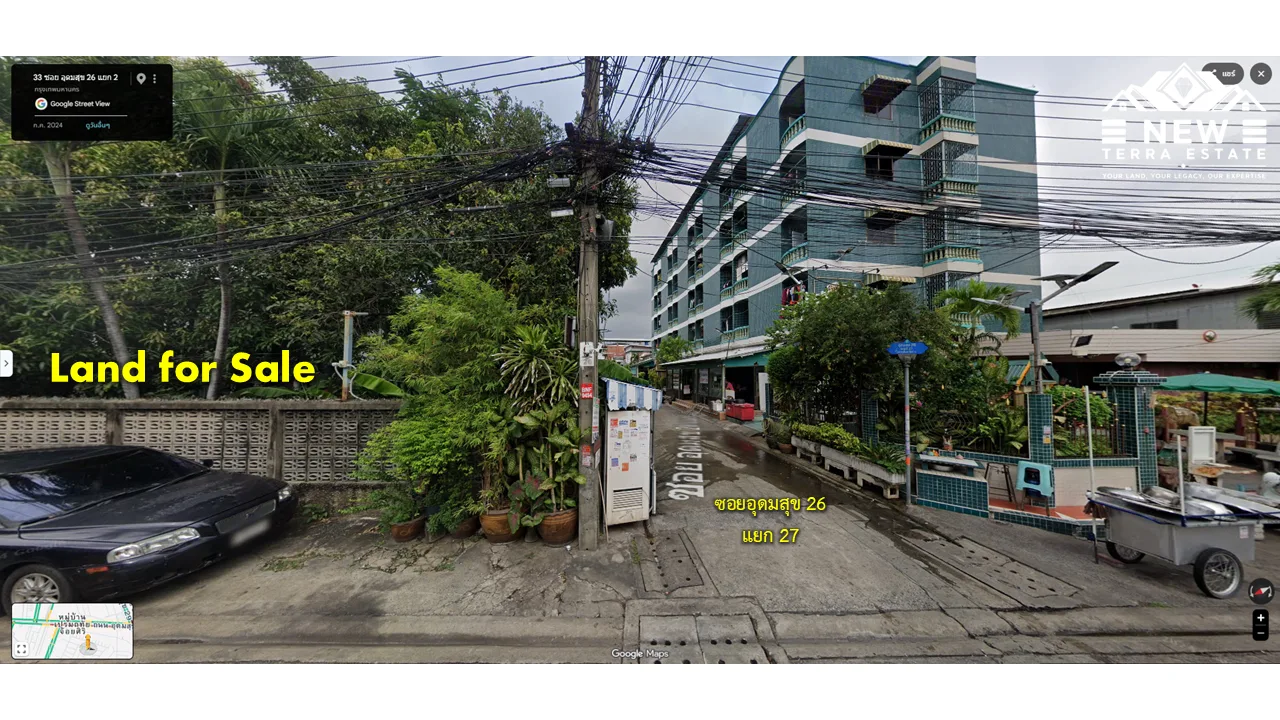 ขายที่ดินย่านบางนา ซอยอุดมสุข26 - 15