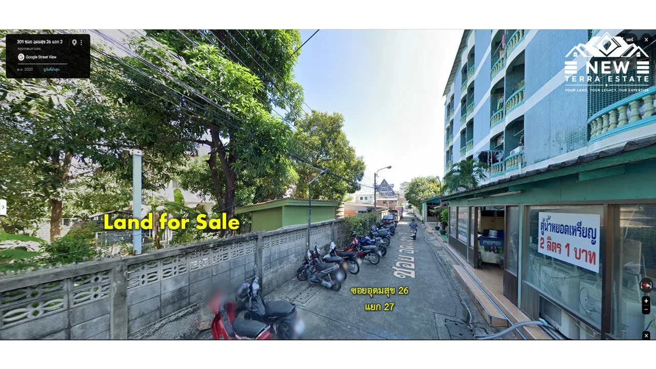ขายที่ดินย่านบางนา ซอยอุดมสุข26 - 16